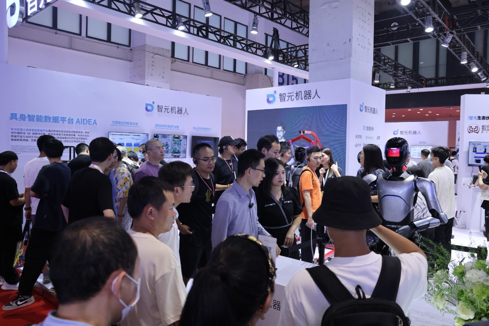 东升国际机器人亮相世界机器人大会WRC